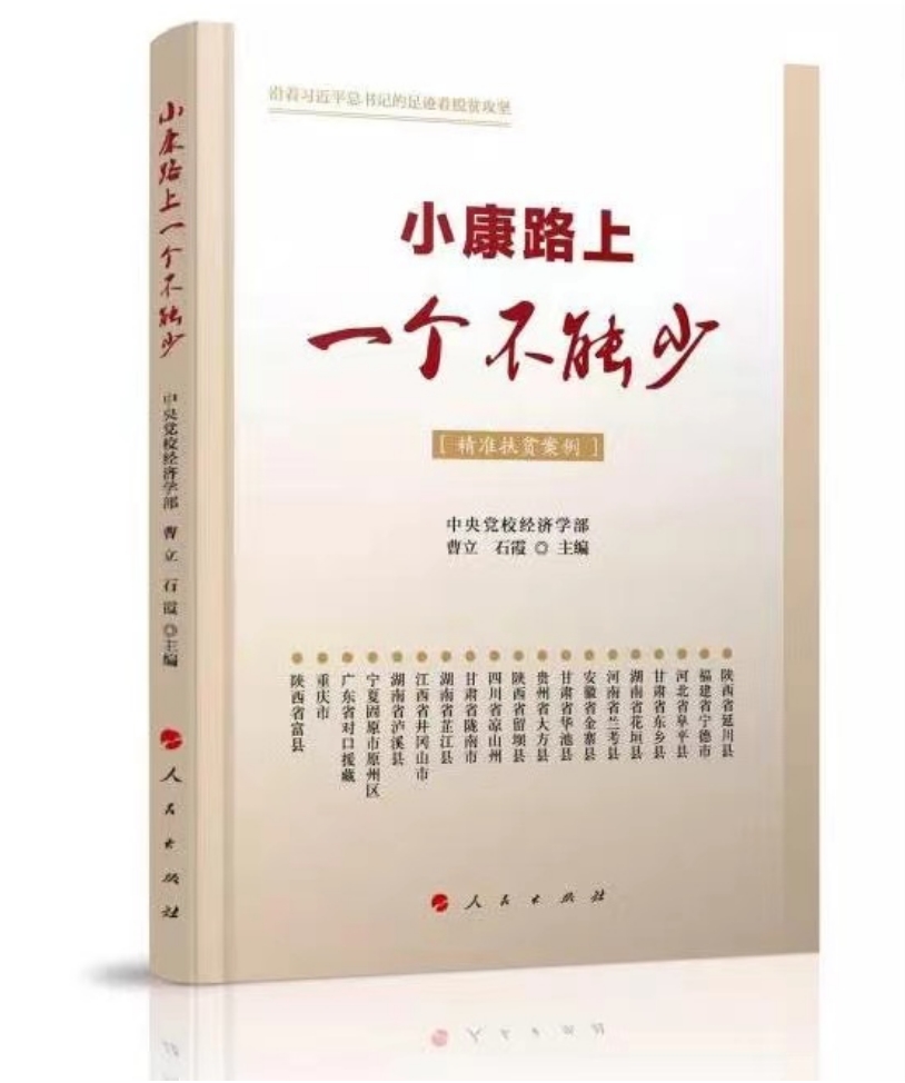 微信截圖_20240717152021.png